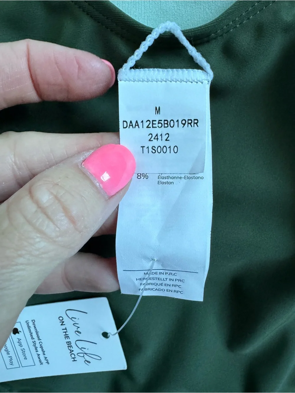 NWT Cupshe Olive Green One-Piece Swimsuit Sz Med Open Back Boho Vacation Preppy